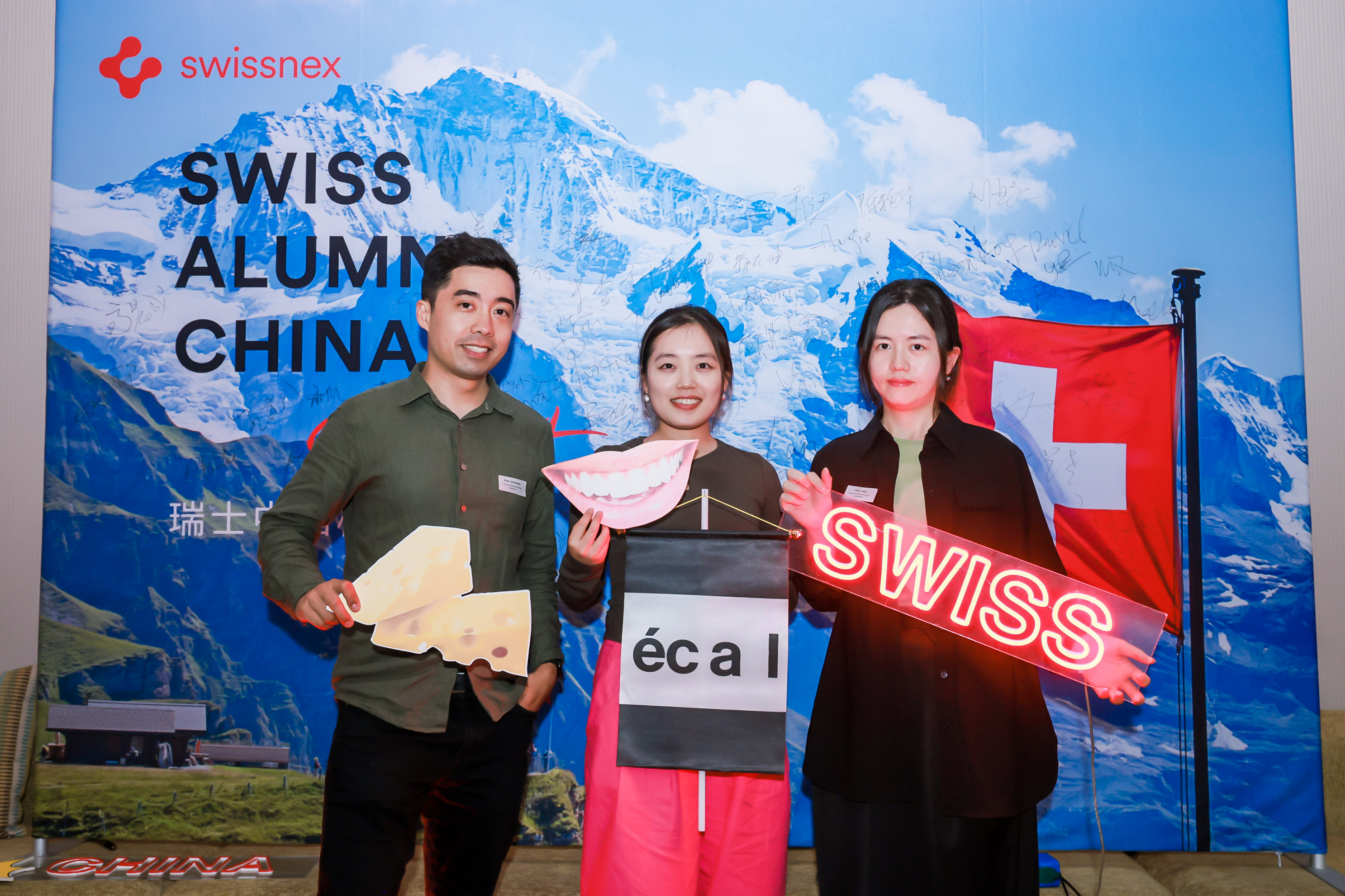 Swissnex China Alumni May 2024_2.jpeg